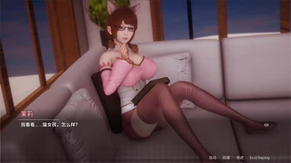 游戏画面3
